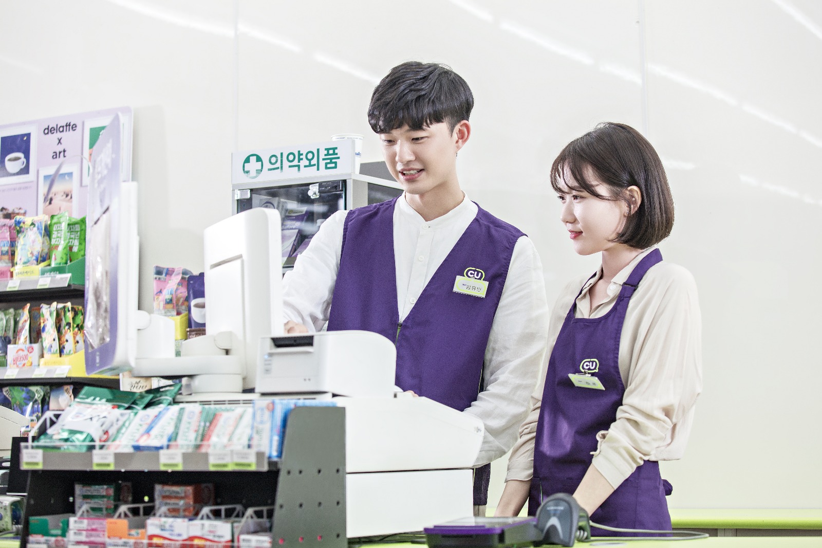 CU Cashier Photo