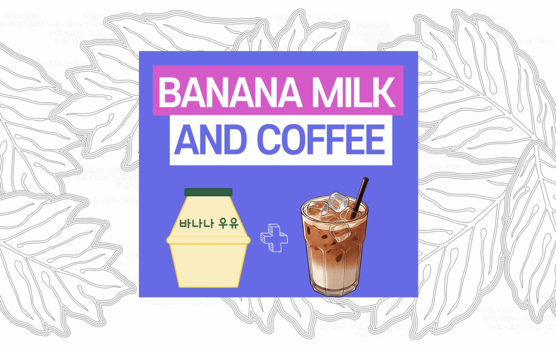 CU Espresso Banana Milk