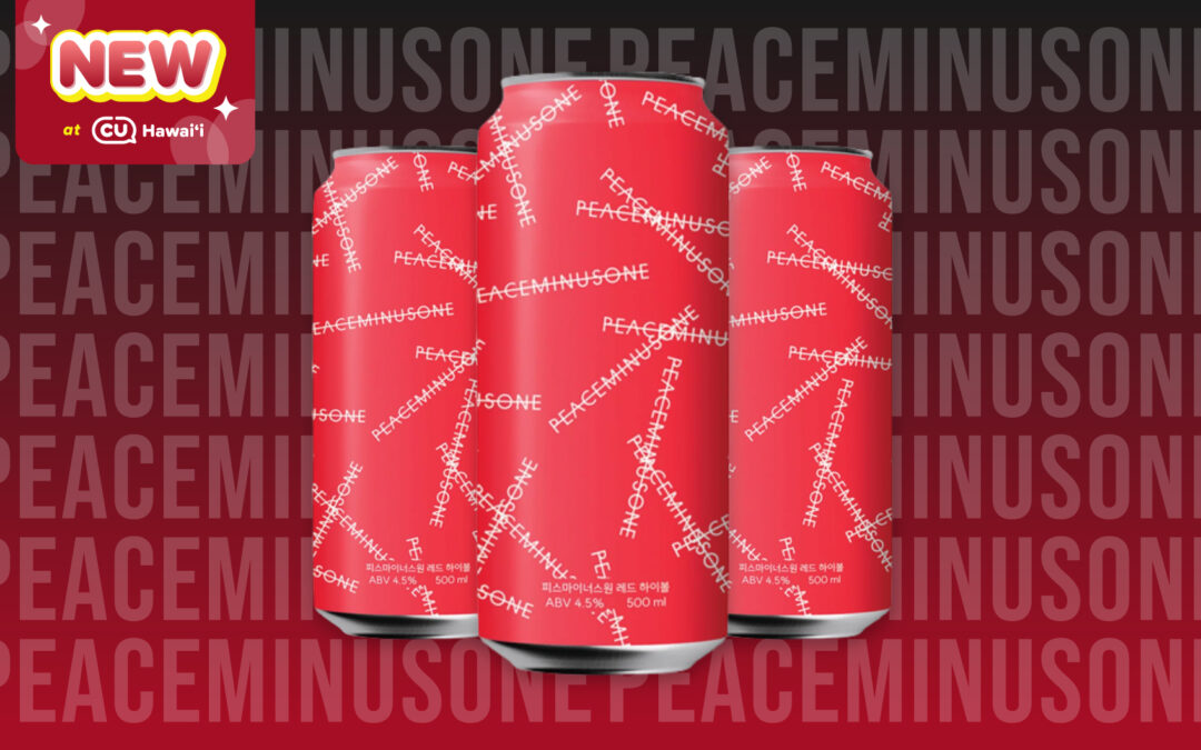 NEW! PEACEMINUSONE Red Highball