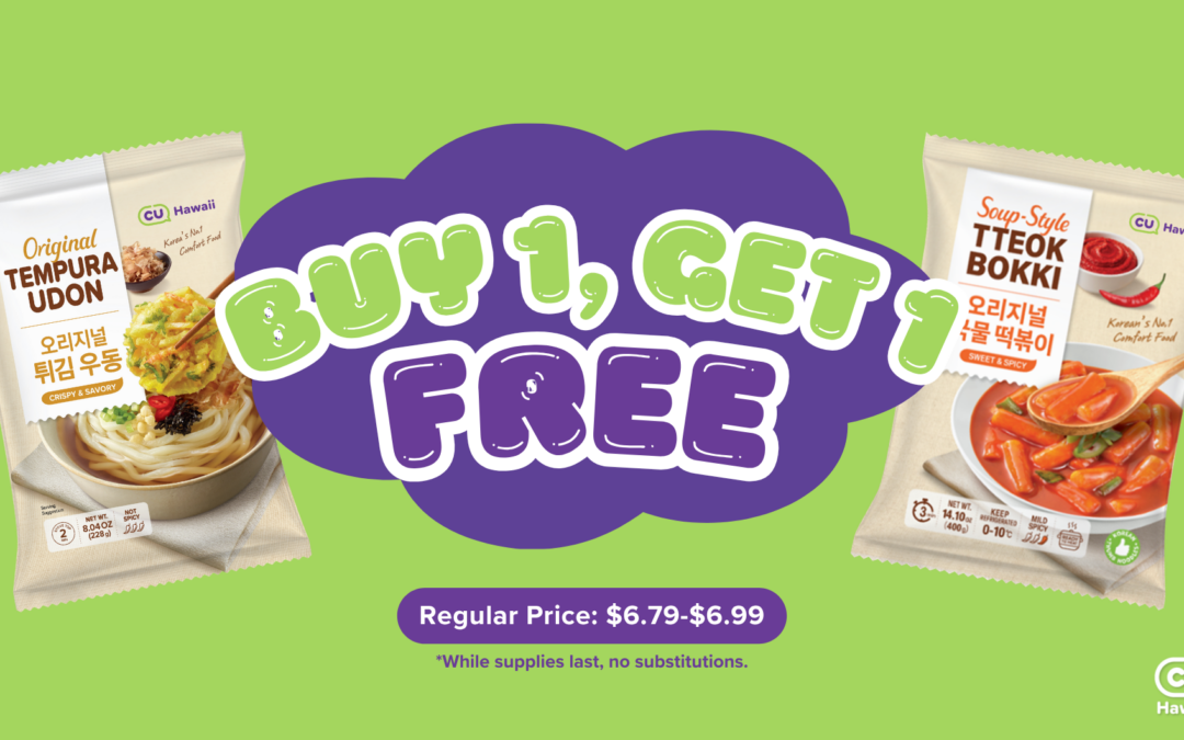 BOGO: Tempura Udon and Tteokbokki