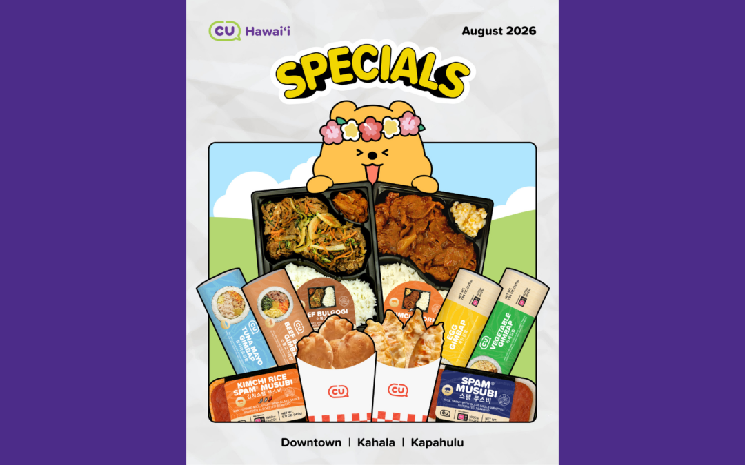 August Specials Are Here!