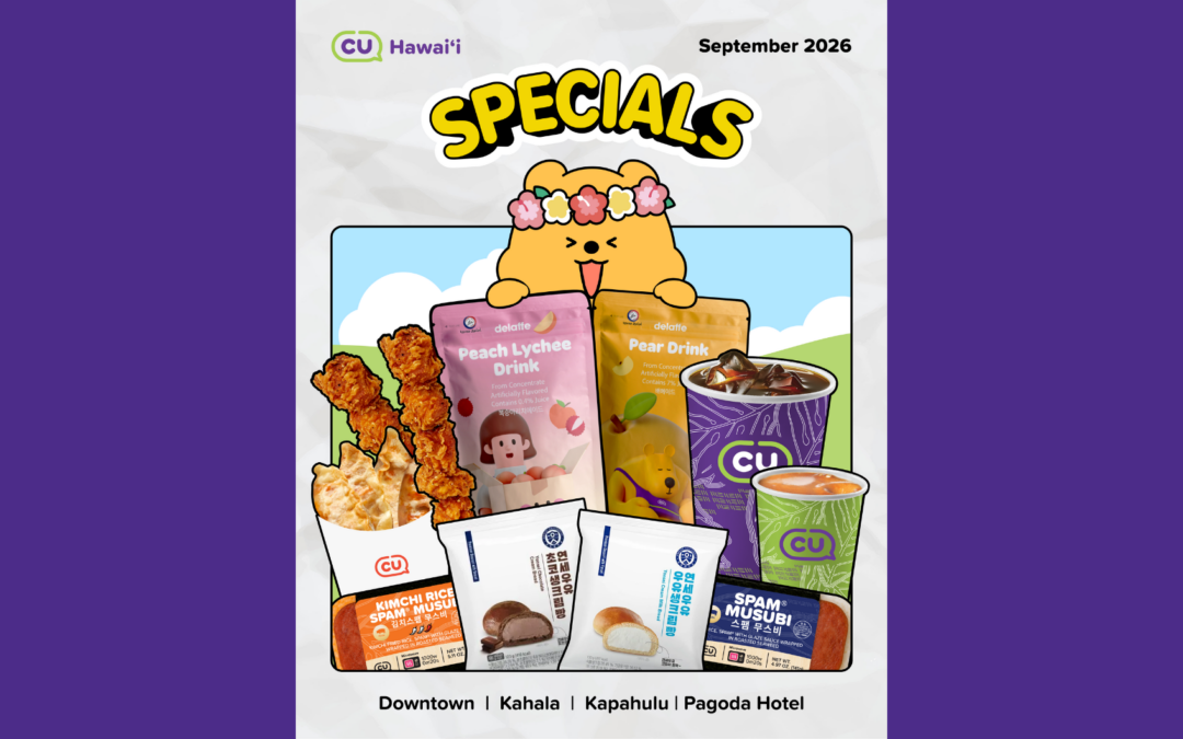 September Specials Are Here!
